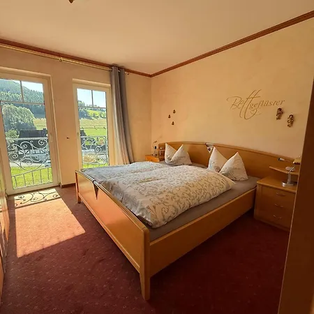 Haus Sonnenschein Апарт-отель 3*